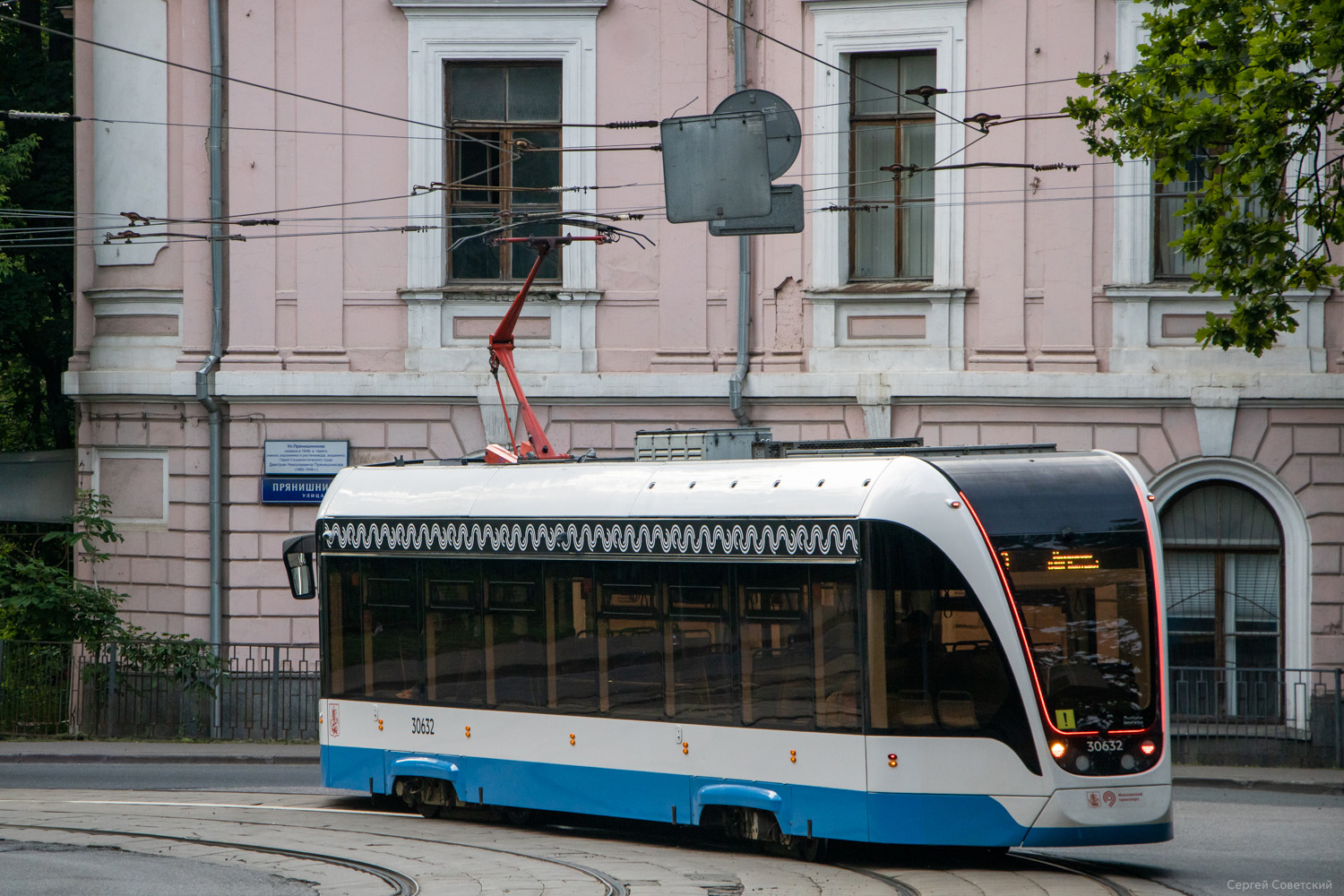 Moskva, 71-911EM “Lvyonok” č. 30632