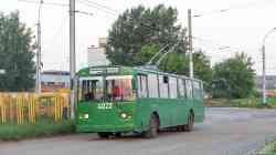 643 КБ