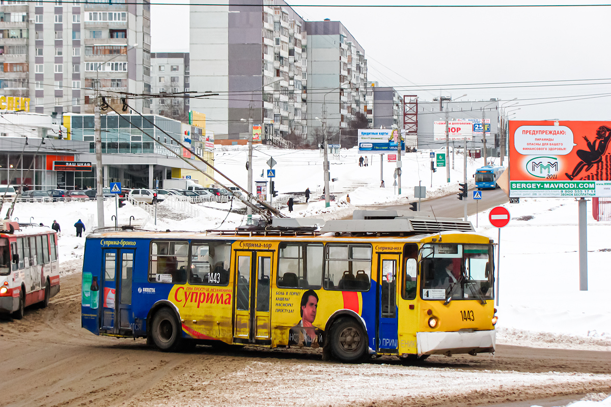 Пенза, ВЗТМ-5284 № 1443