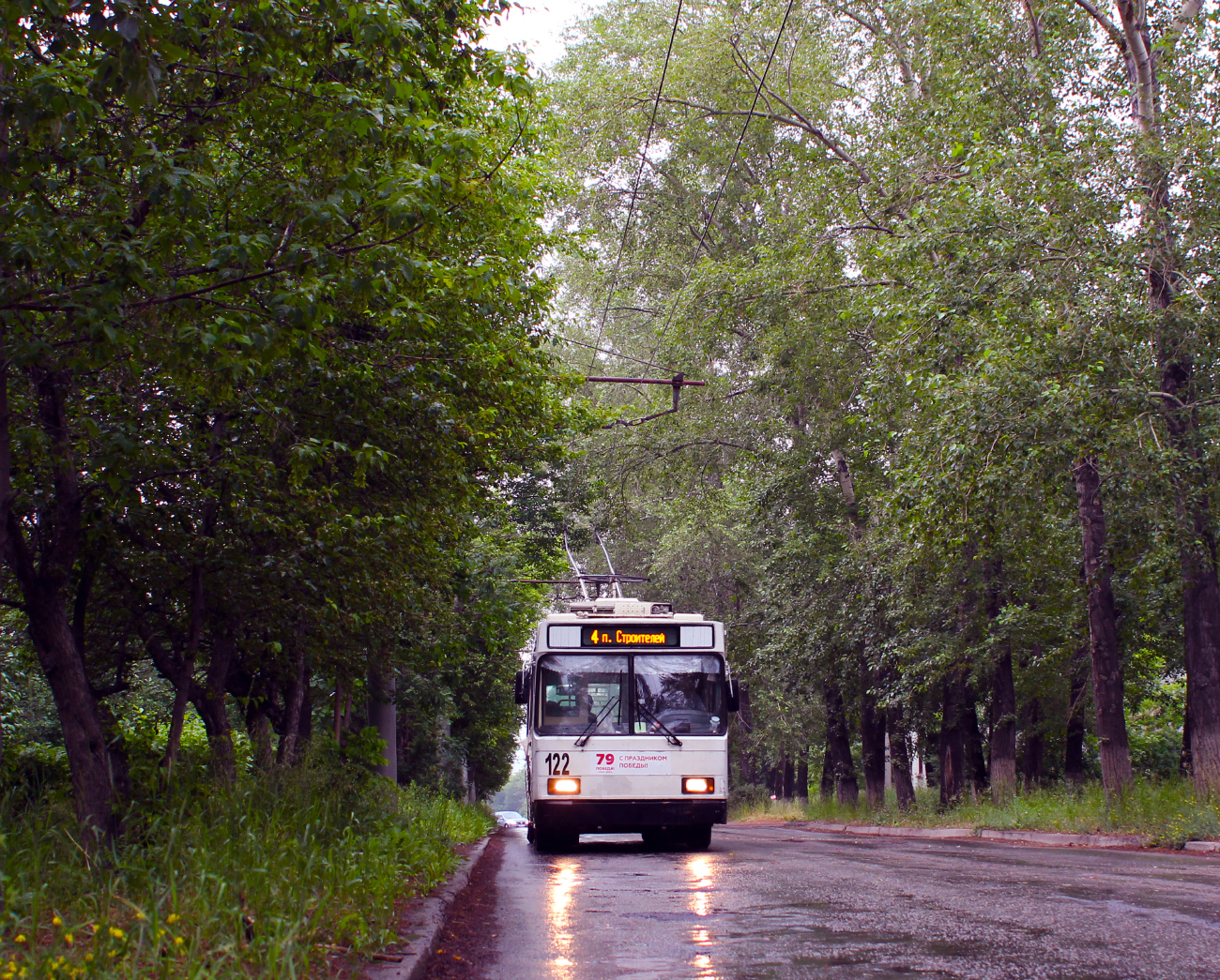 Миасс, ВМЗ-5298.00 (ВМЗ-375) № 122