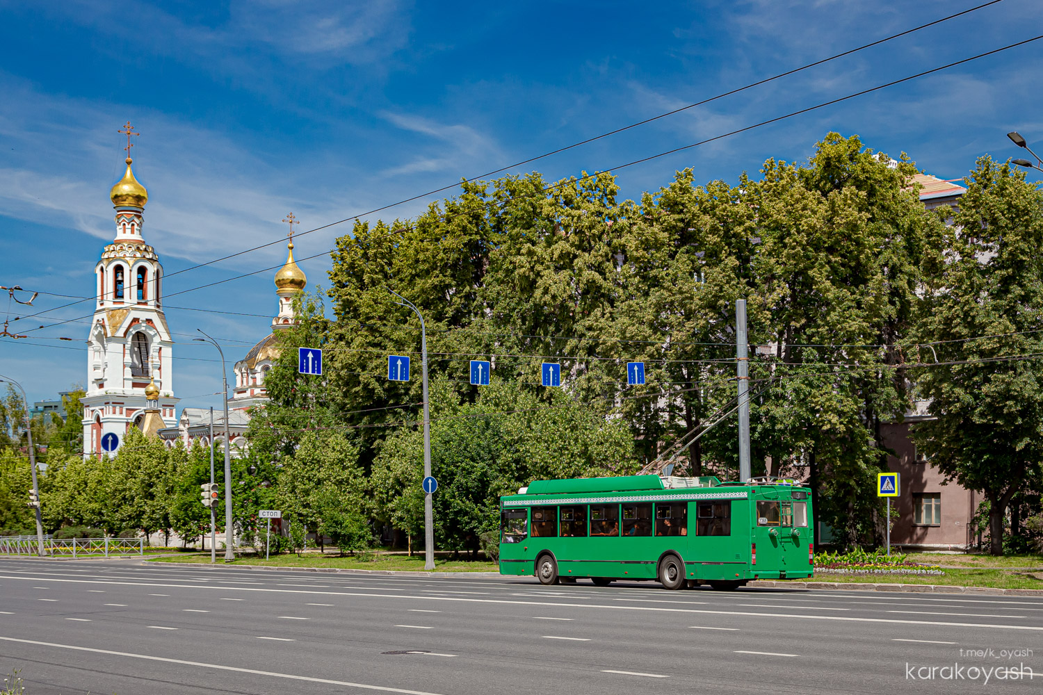 Казань, Тролза-5275.03 «Оптима» № 2368