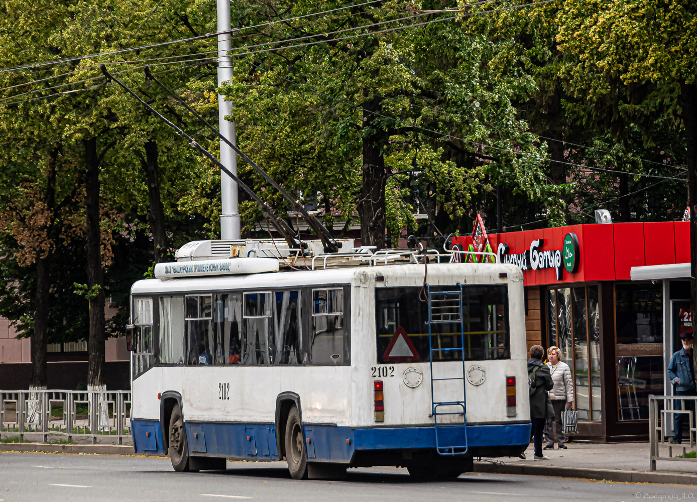 Уфа, БТЗ-52767А № 2102