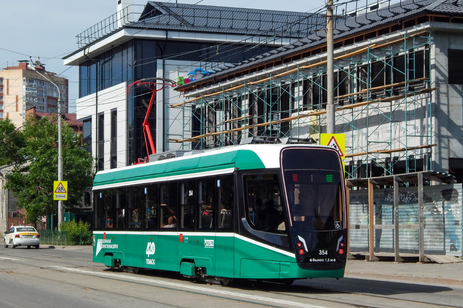 Томск, 71-628-01 № 354