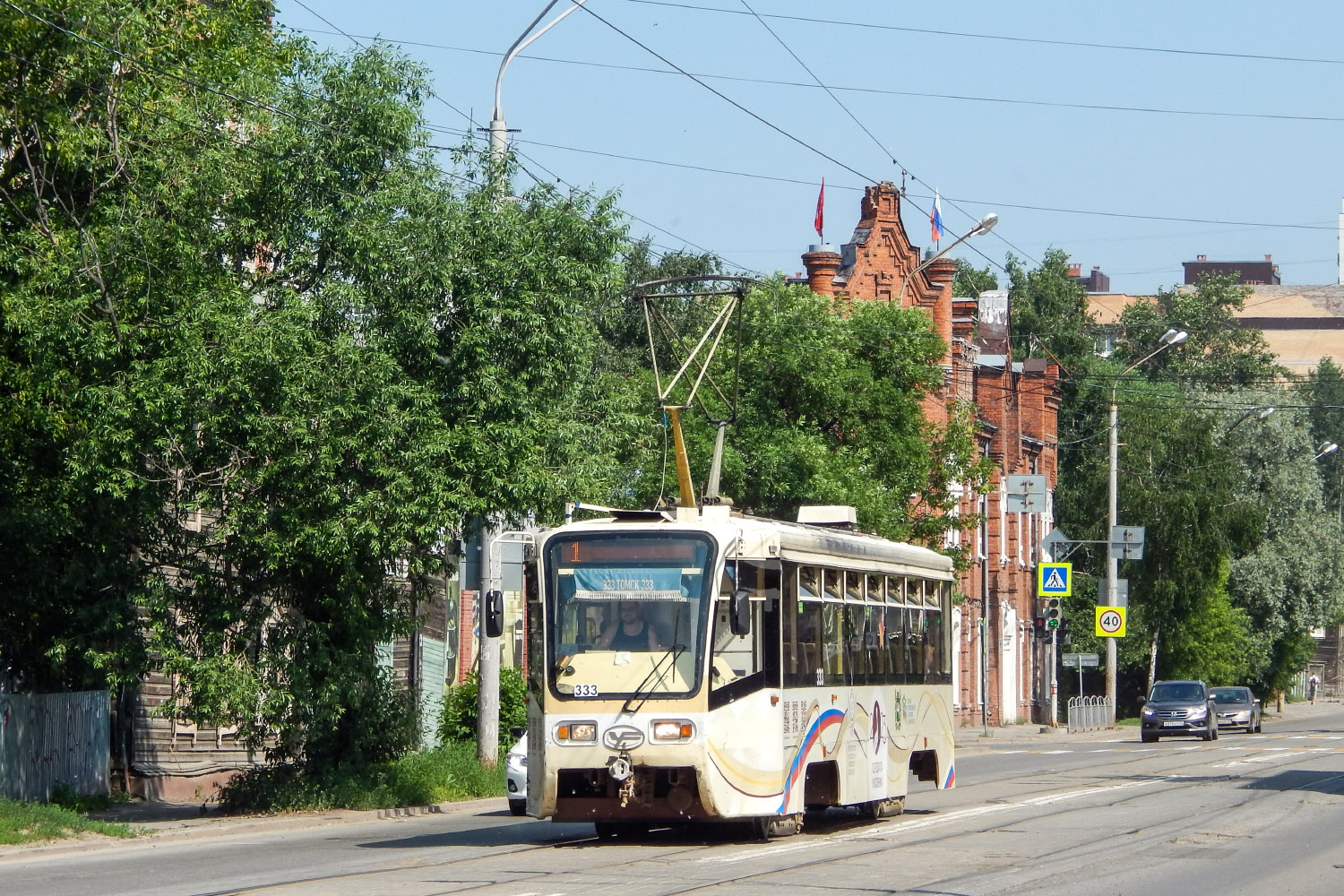 Томск, 71-619КТ № 333