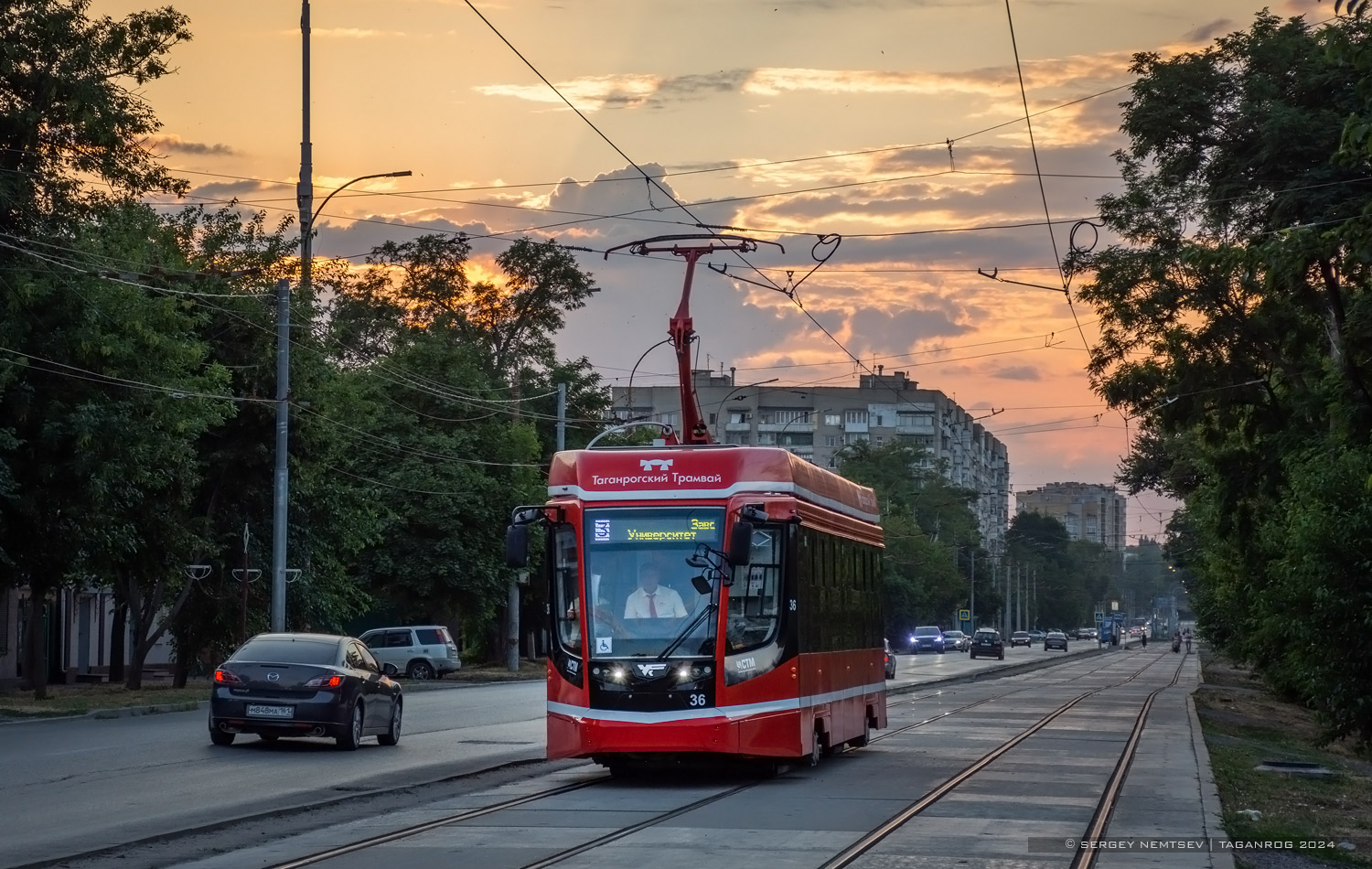Таганрог, 71-628 № 36