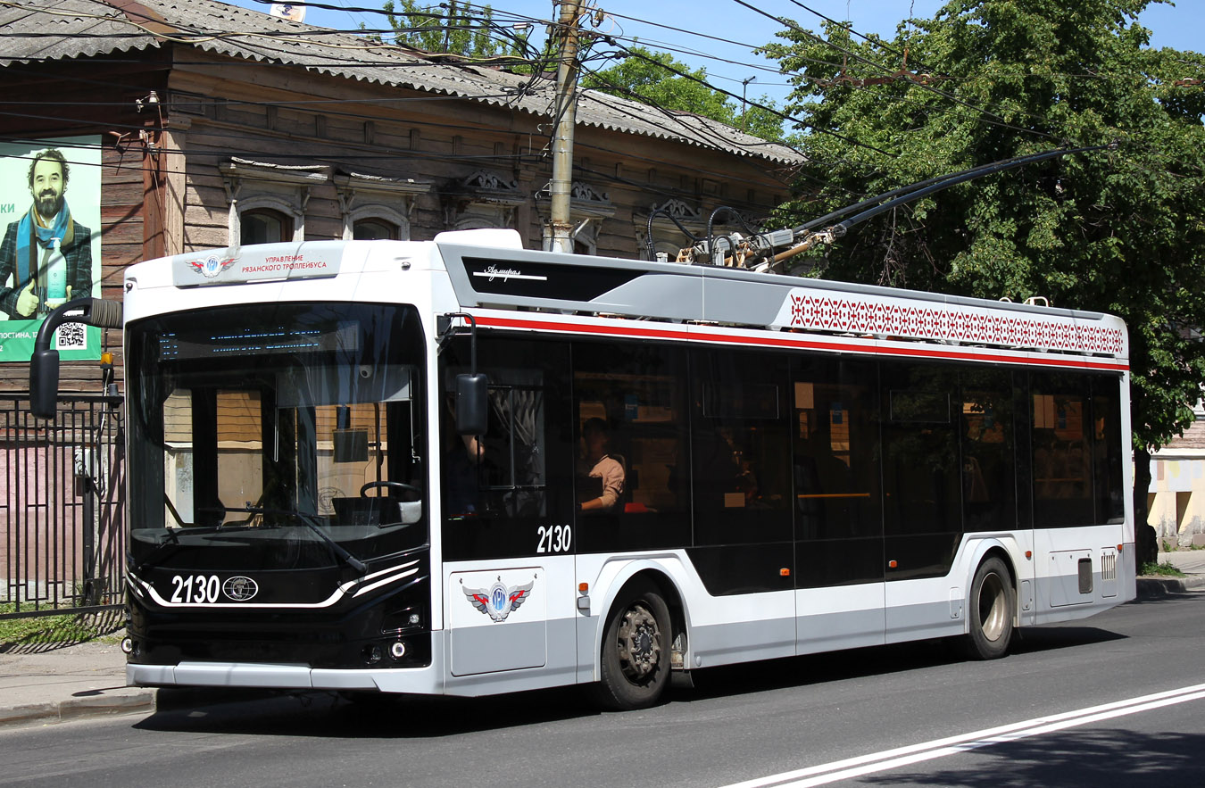 Рязань, ПКТС-6281.00 «Адмирал» № 2130