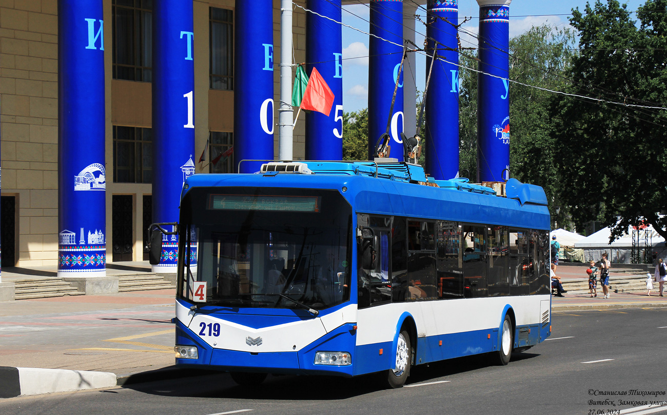 Vitebsk, BKM 32100D № 219