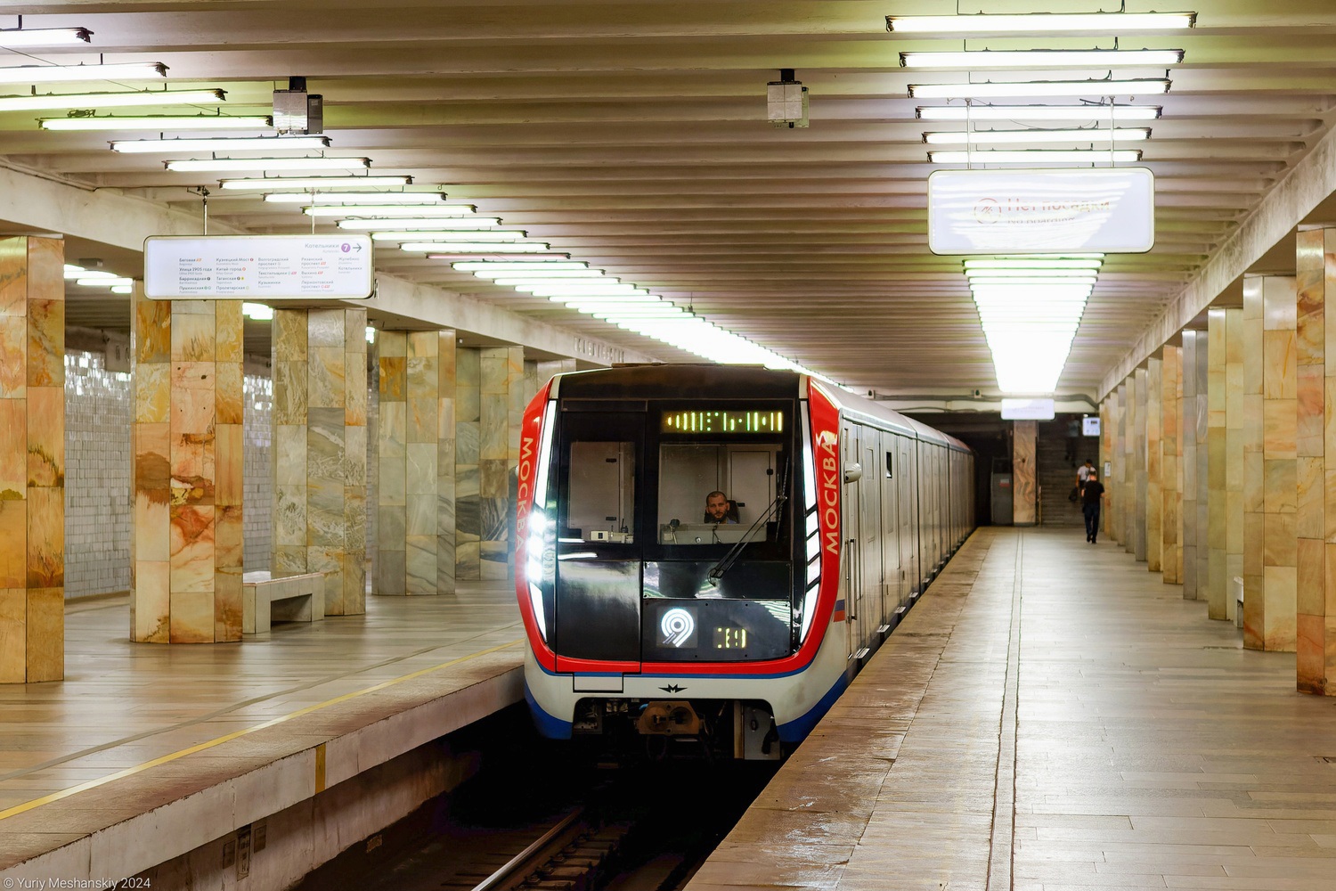 Москва, 81-765 «Москва» № 65169