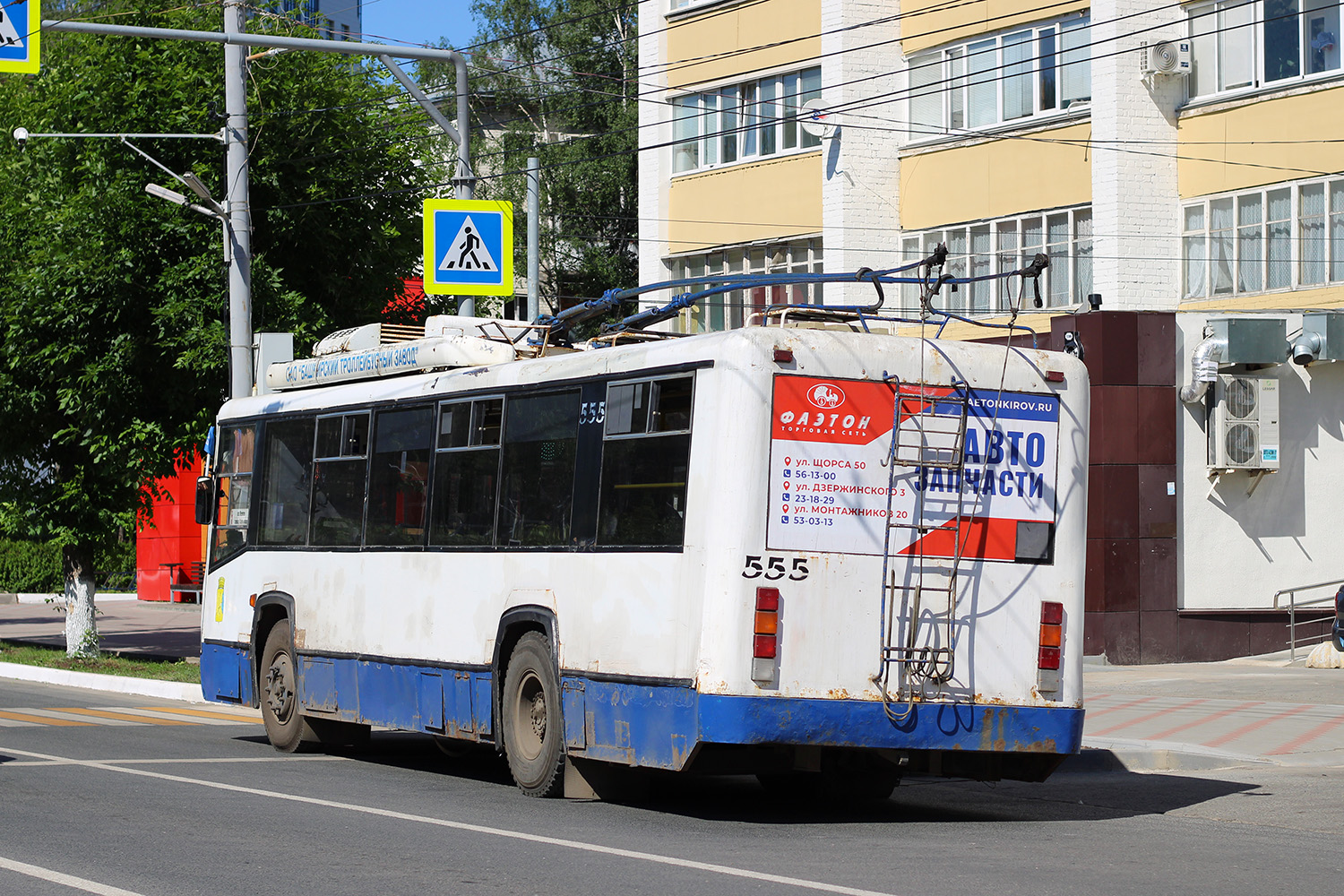 Киров, БТЗ-52764Р № 555