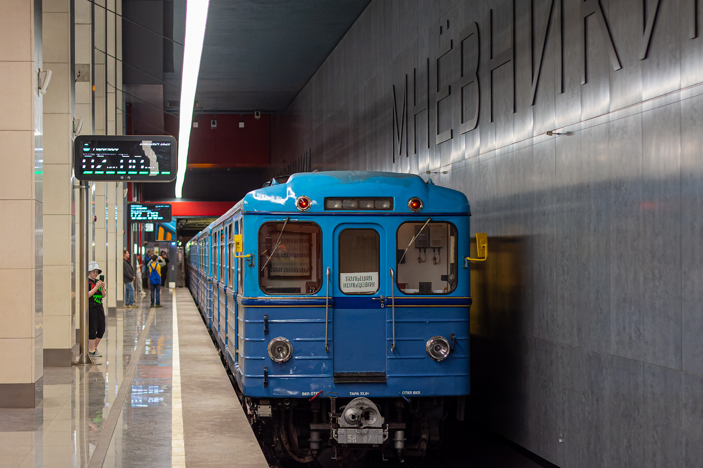 Москва, Еж3 № 5807; Москва — Парад поездов к 89-летию Московского метрополитена 18 — 19 мая 2024