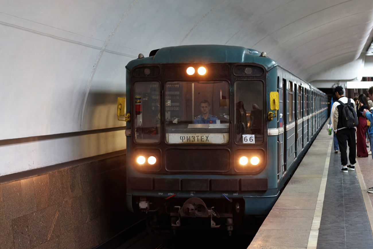 Москва, 81-717.5 (ЛВЗ/ВМ) № 10167