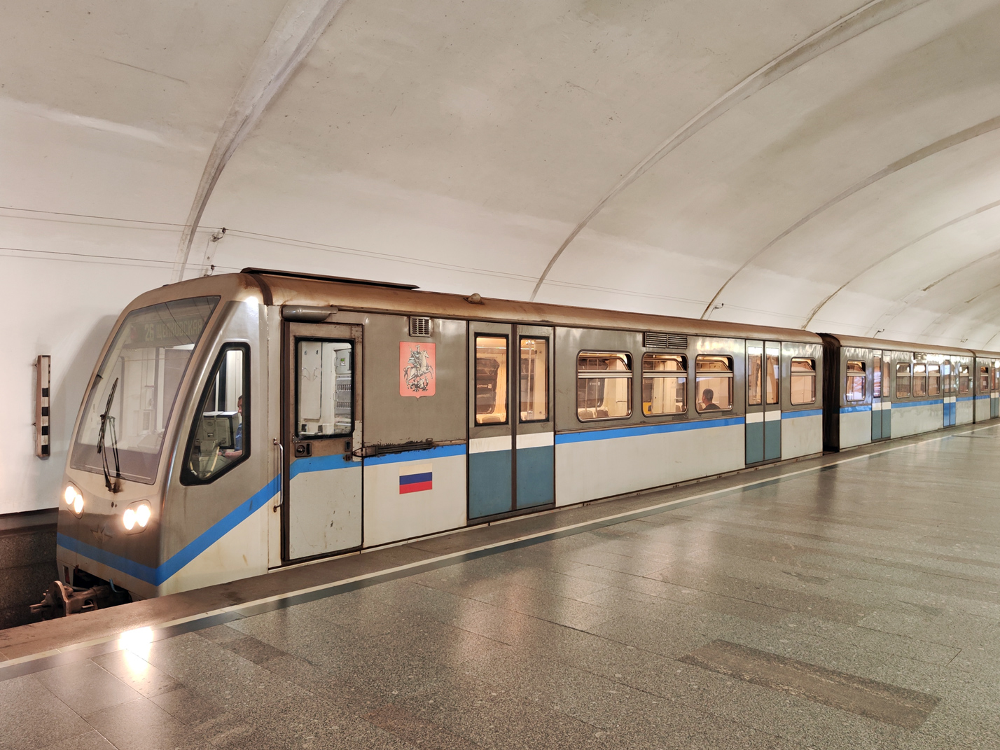 Moscou, 81-740.1 “Rusich” N°. 0052