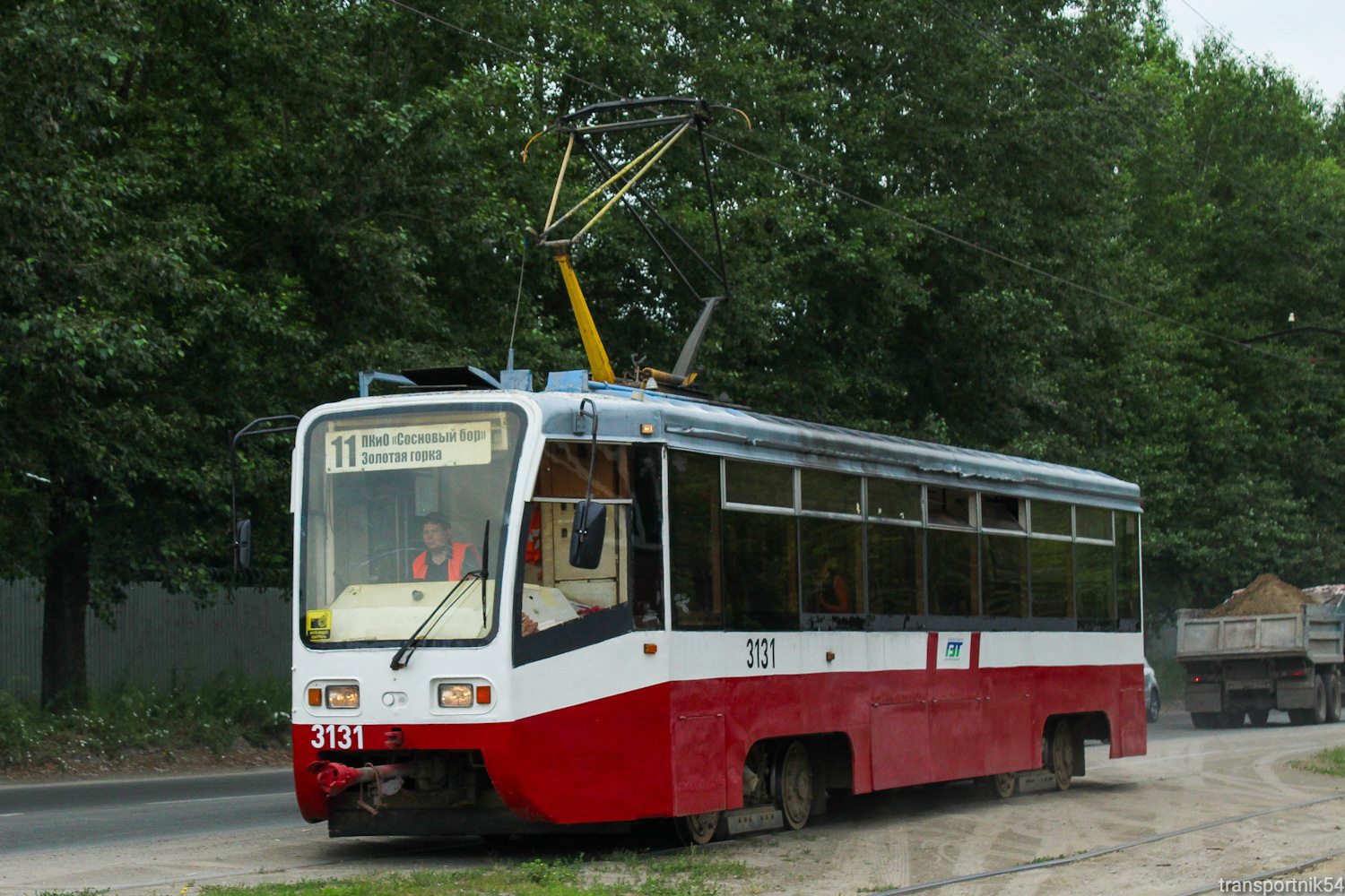 Новосибирск, 71-619К № 3131