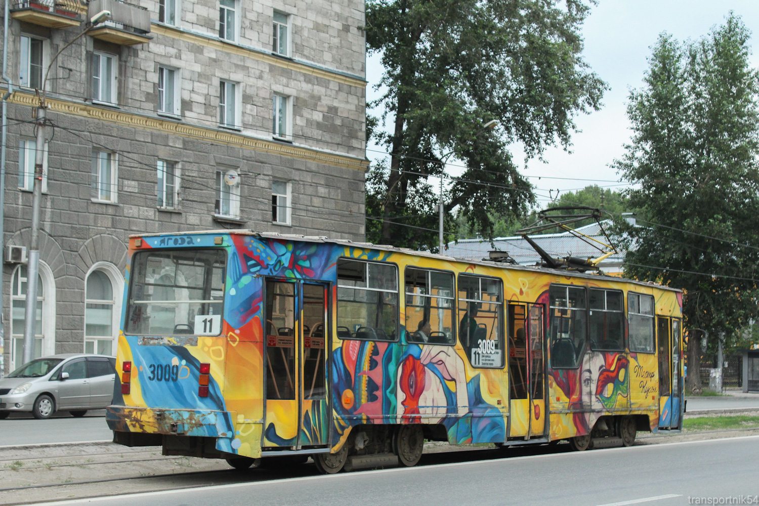 Новосибирск, 71-605 (КТМ-5М3) № 3009