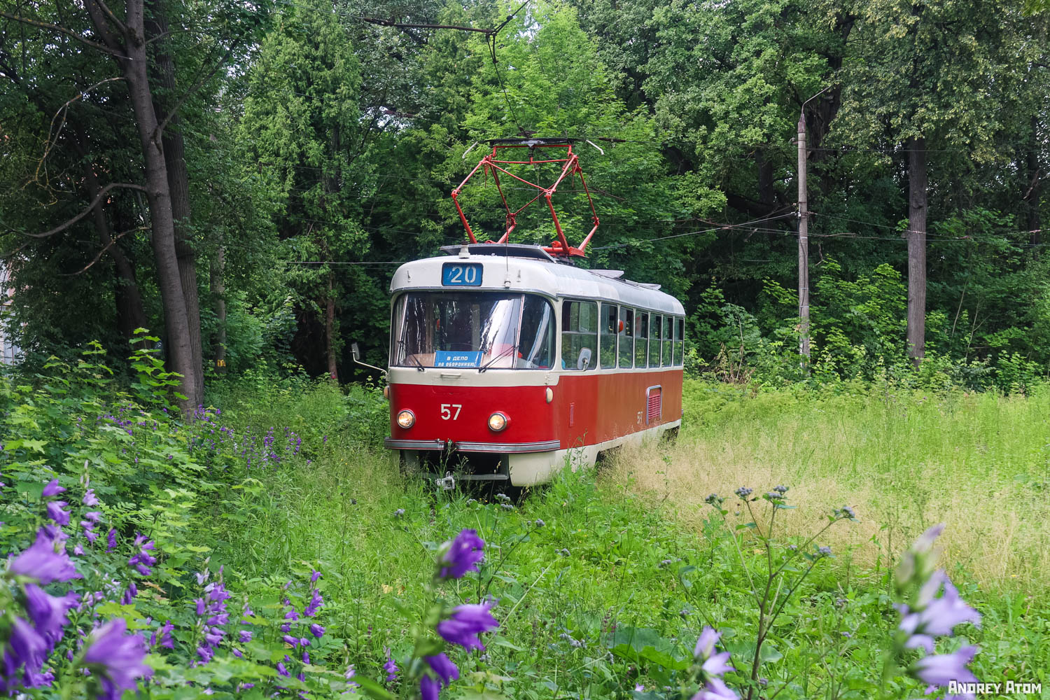 Tula, Tatra T3SU (2-door) № 57