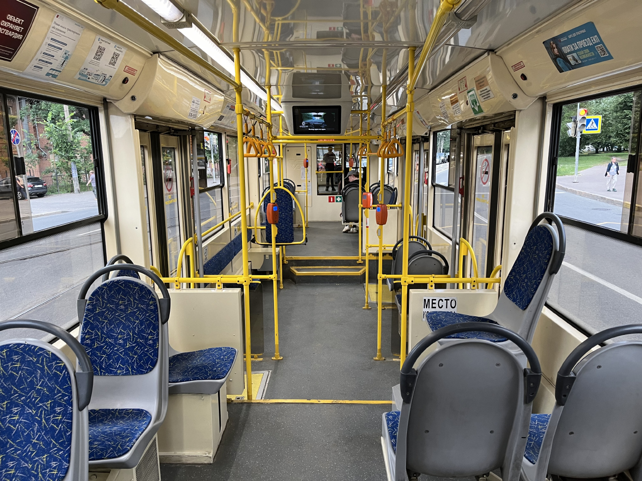 Pietari, 71-623-03 # 5553