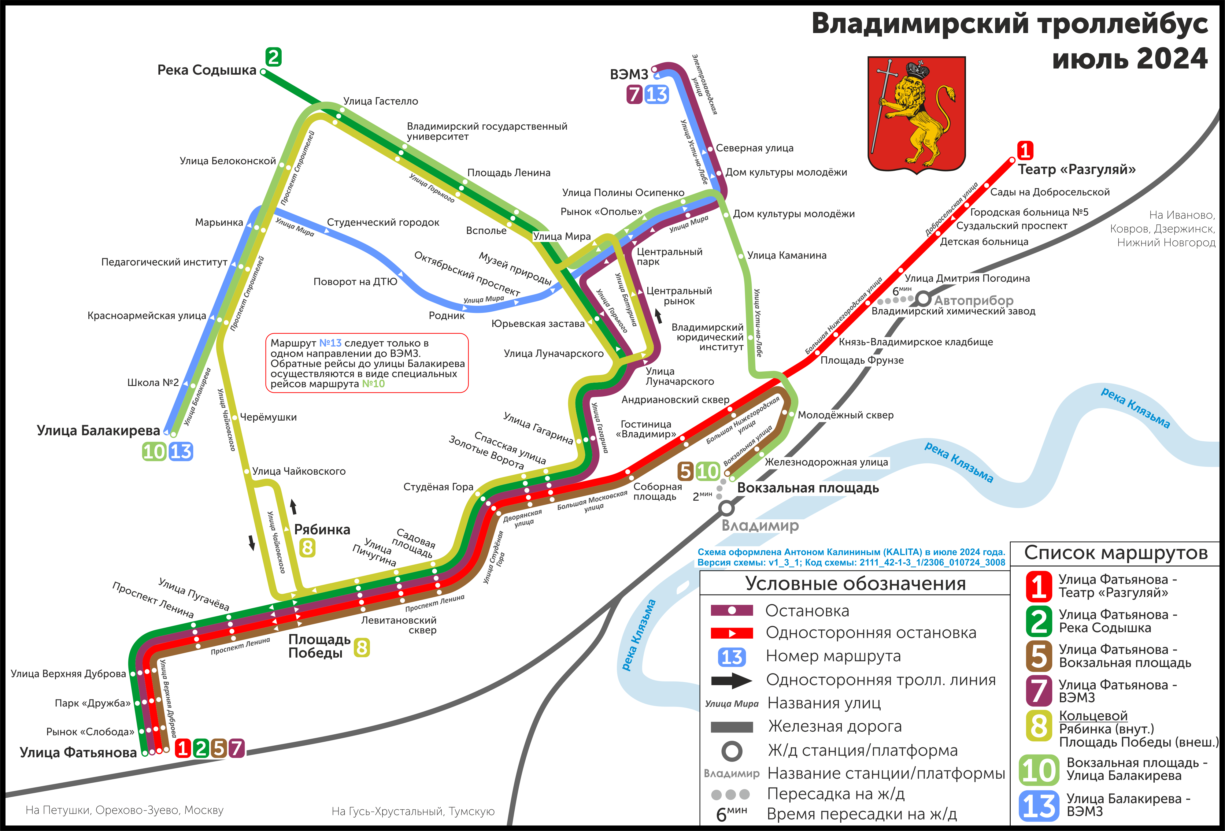 Wladimir — Maps