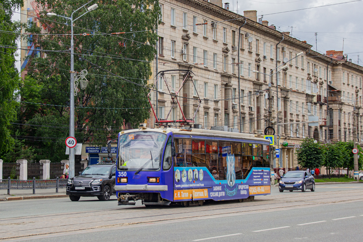 Нижний Тагил, 71-407 № 350
