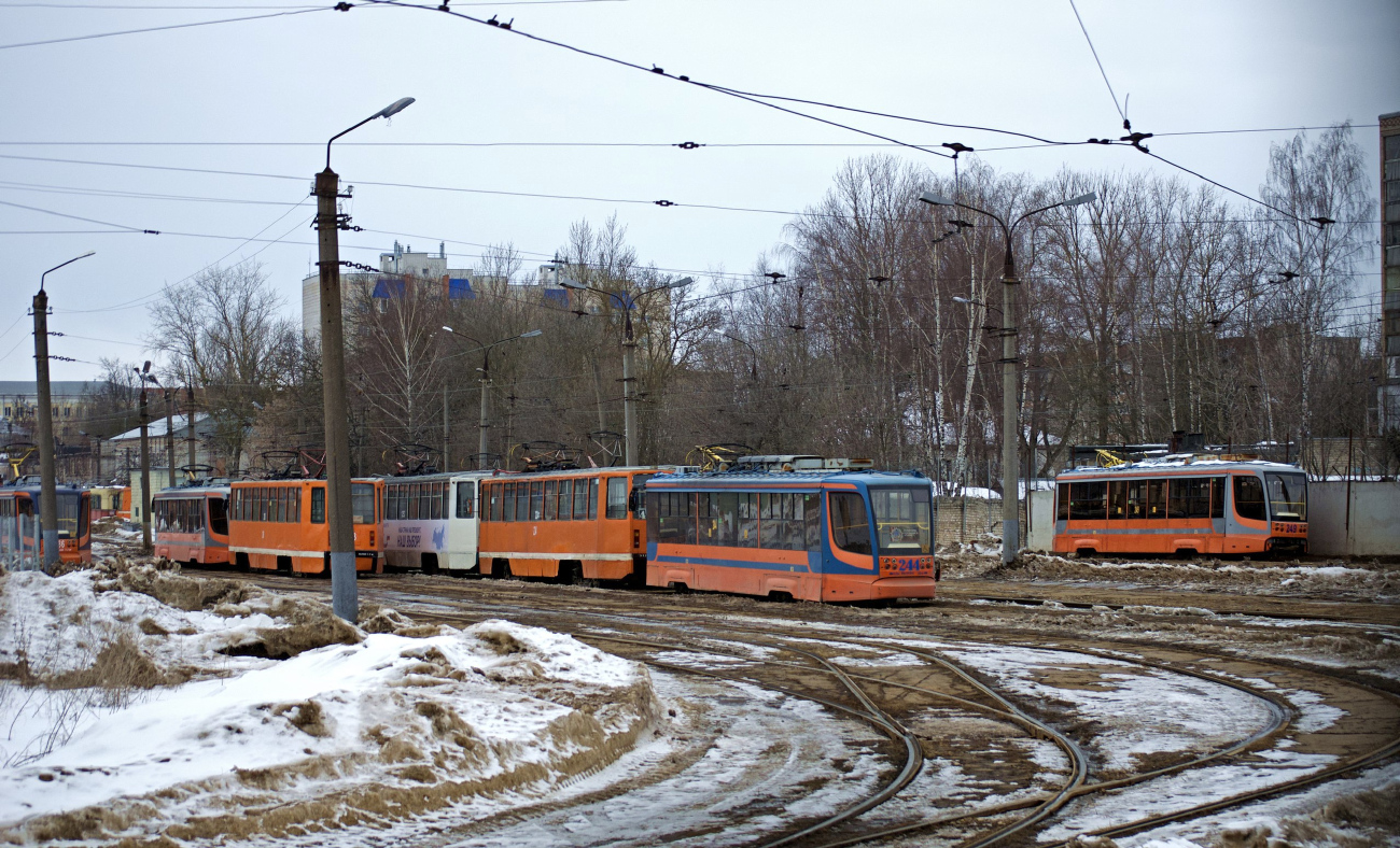 Смоленск, 71-623-01 № 244