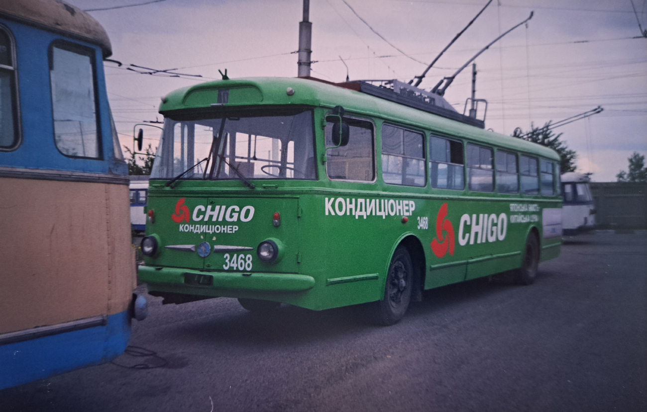 Крымский троллейбус, Škoda 9Tr18 № 3468