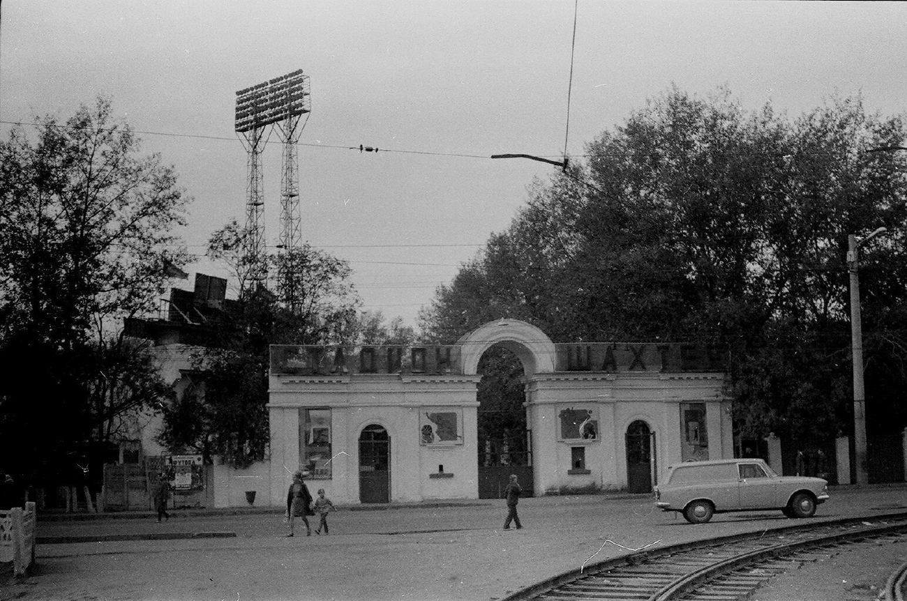 Караганда — Старые фотографии (до 2000 г.); Караганда — Трамвайные линии; Караганда — Троллейбусные линии