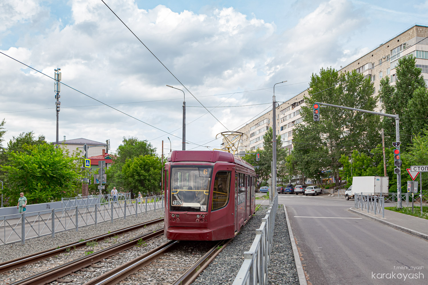 Казань, 71-623-02.02 № 1352