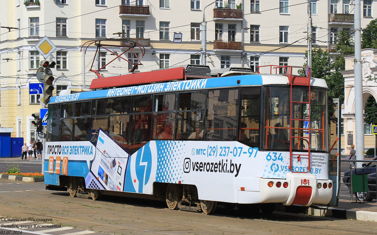 Витебск, БКМ 62103 № 634