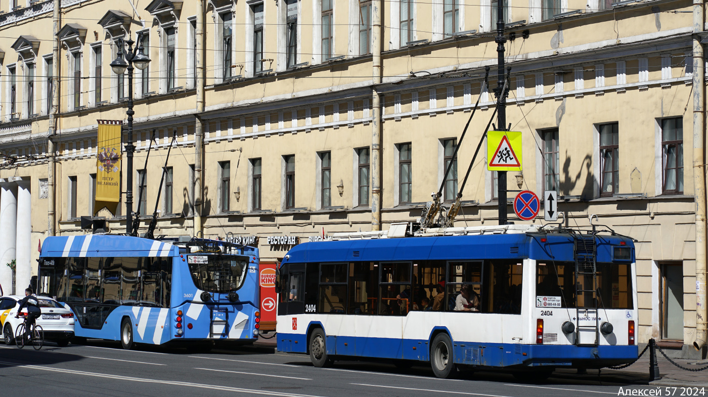 Санкт-Петербург, БКМ 321 № 2404
