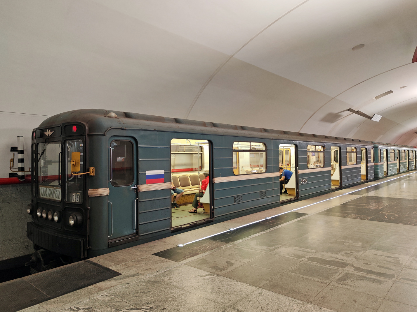 Moskva, 81-717.5М (MVM) № 2692