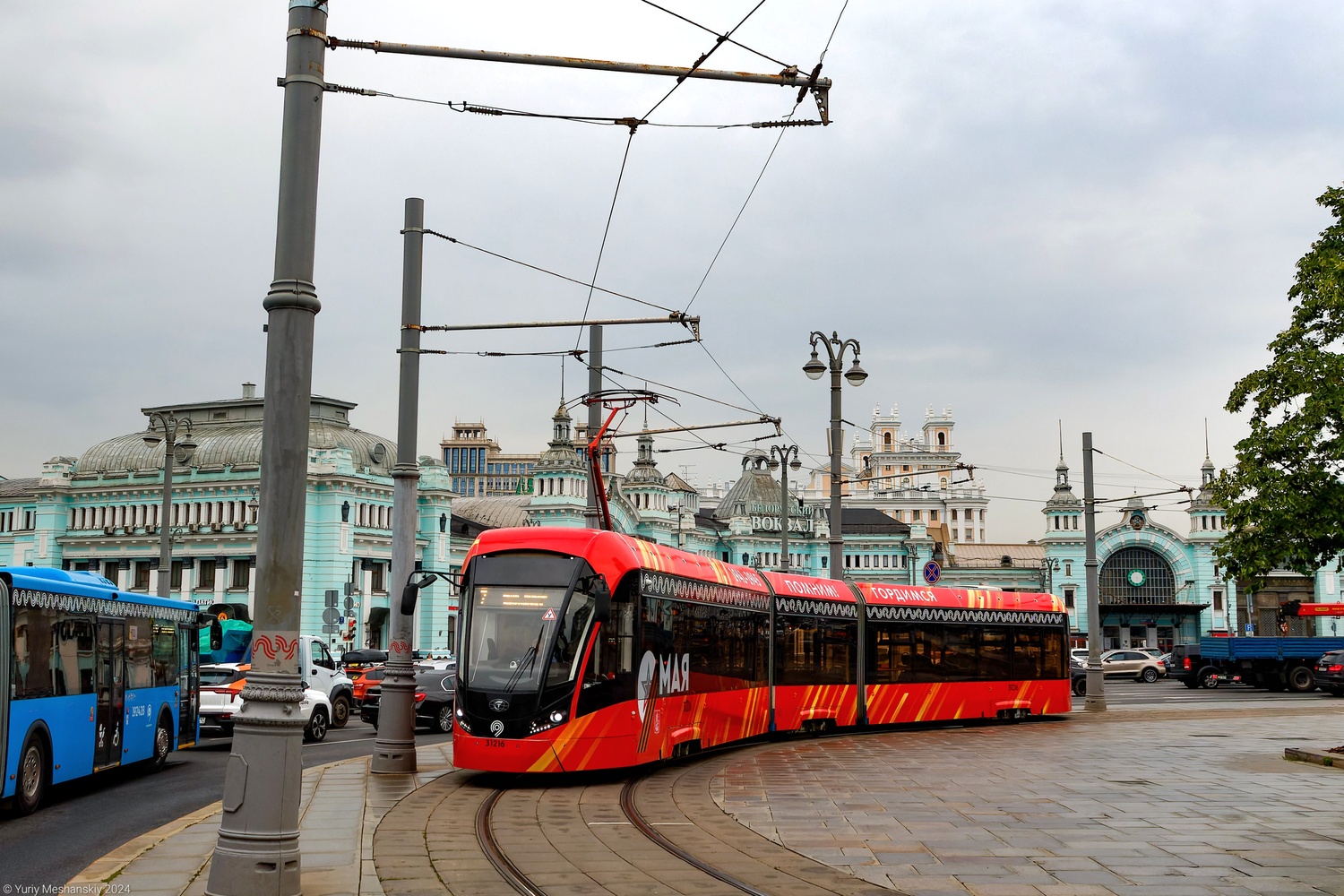 Москва, 71-931М «Витязь-М» № 31216