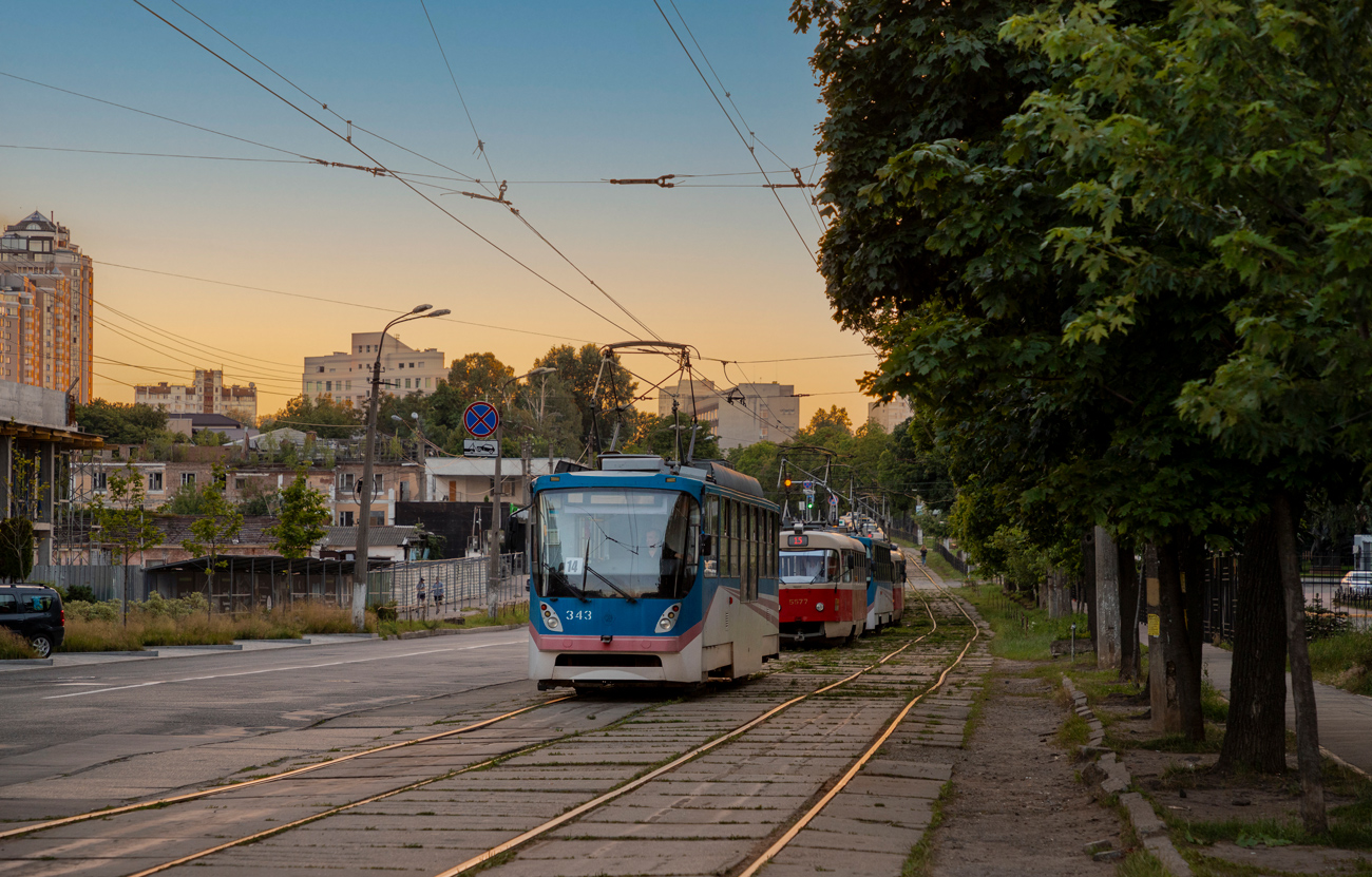 Kijev, K1M — 343 Kijev, K1M — 343