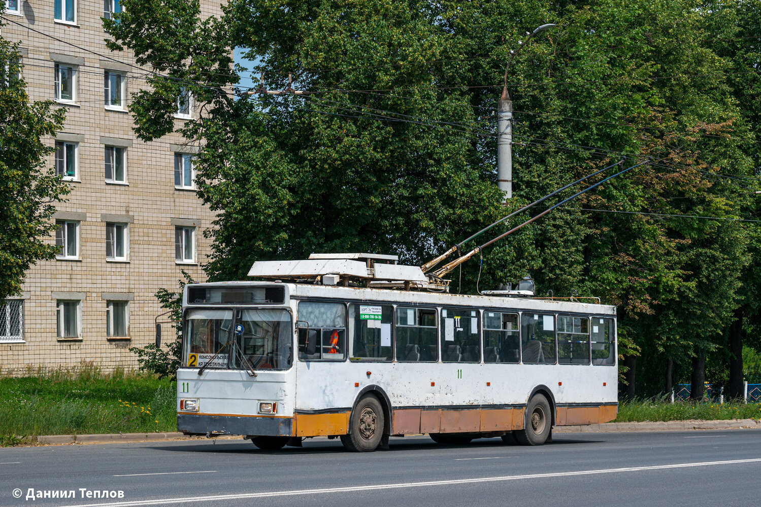Ковров, ВМЗ-5298.00 (ВМЗ-375) № 11