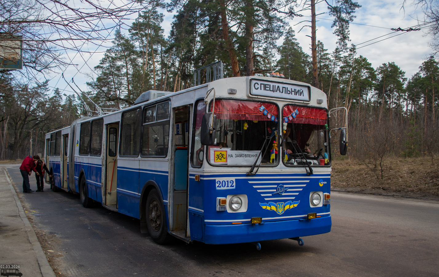 Черкассы, ЗиУ-683Б [Б00] № 2012