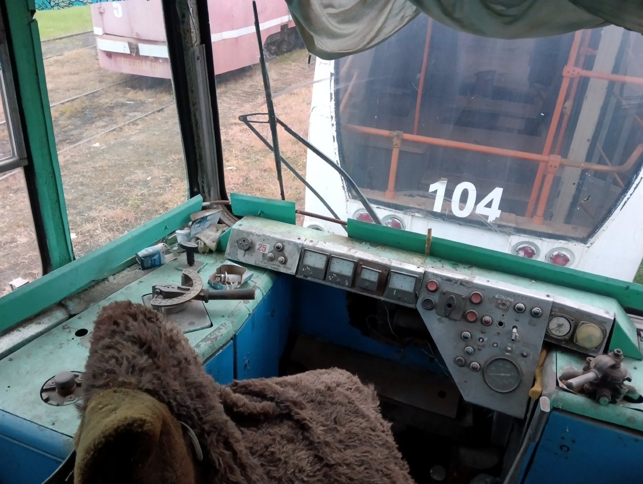 Khabarovsk, 71-132 (LM-93) Nr. 126