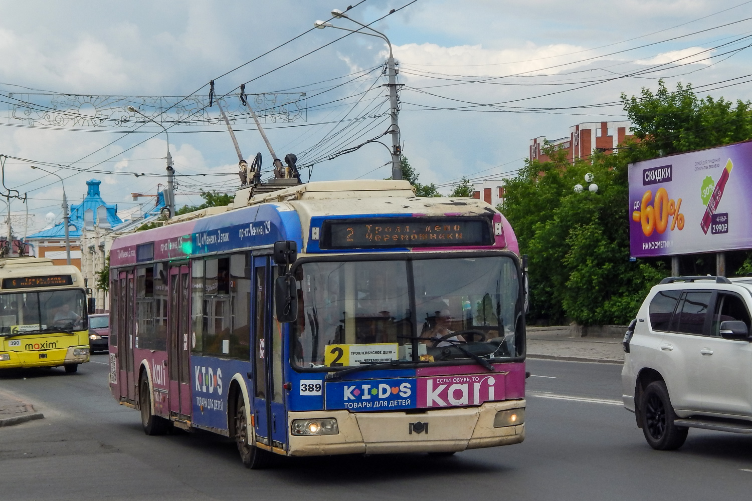 Tomsk, BKM 321 Nr. 389