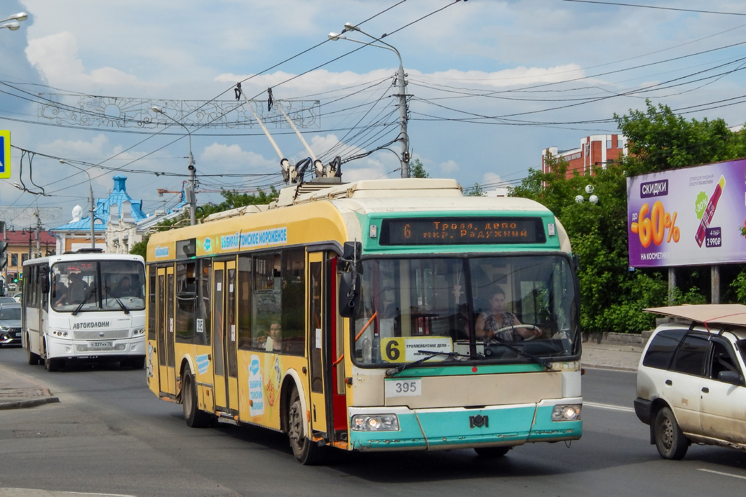 Томск, БКМ 321 № 395