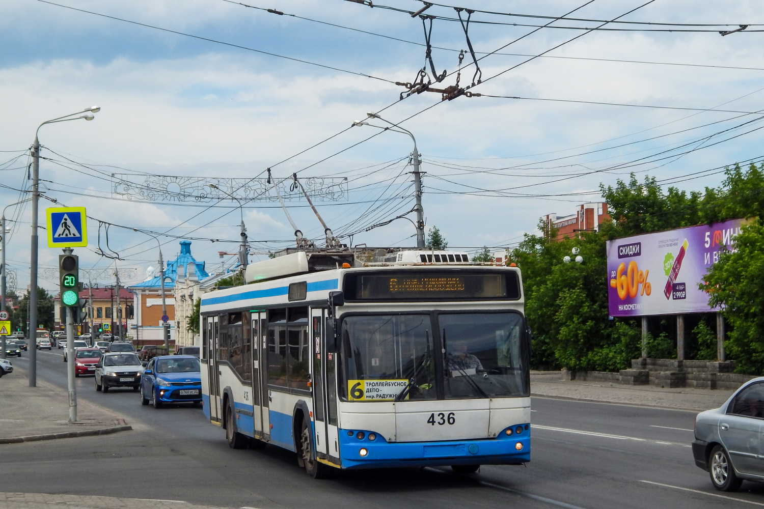 Томск, СВАРЗ-МАЗ-6235.00 № 436