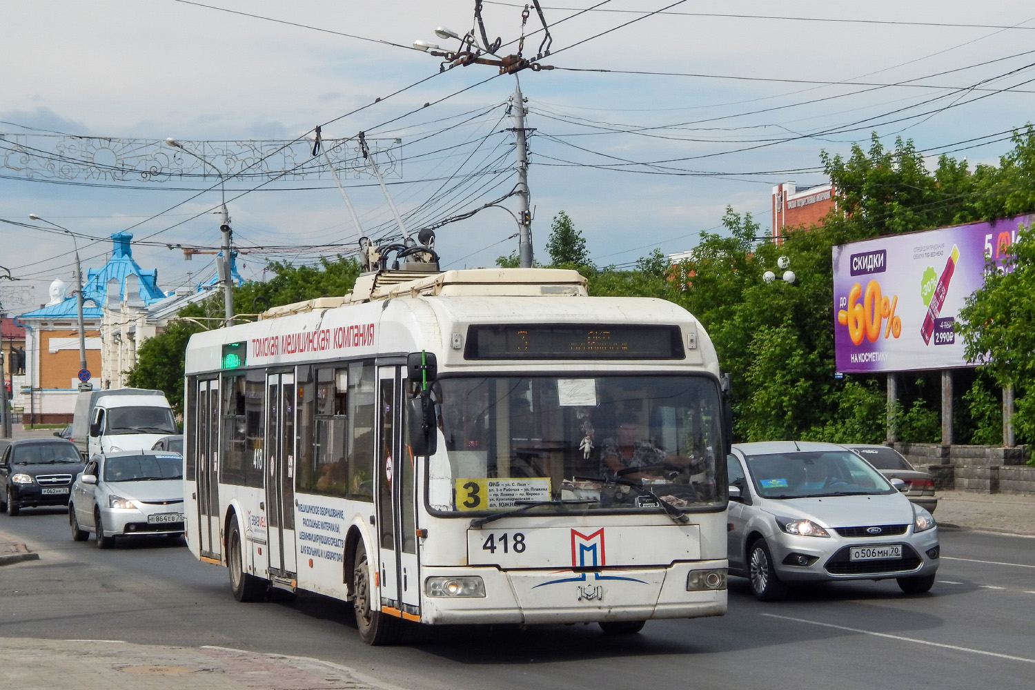 Томск, БКМ 321 № 418
