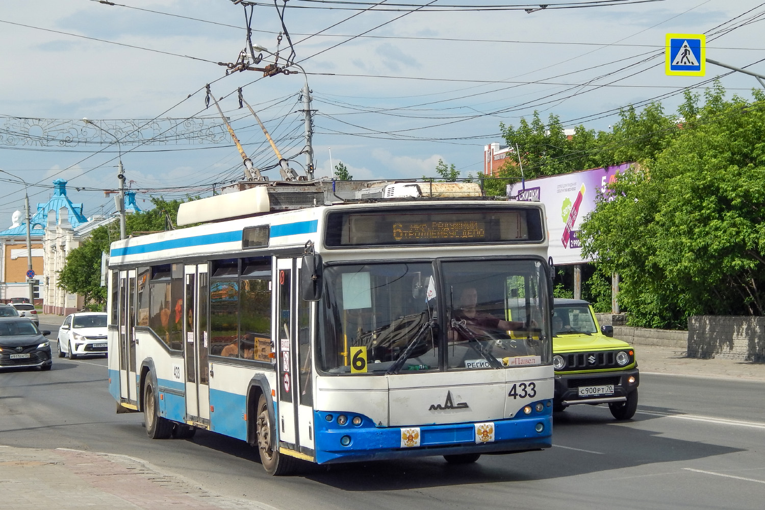 Tomsk, SVARZ-MAZ-6235.00 nr. 433