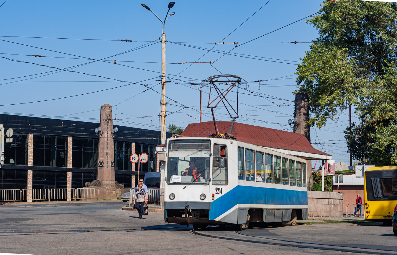 Днепр, 71-608К № 2214