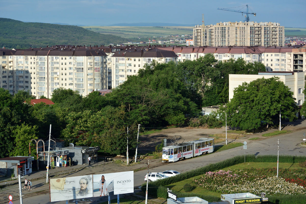 Пятигорск — Разные фотографии
