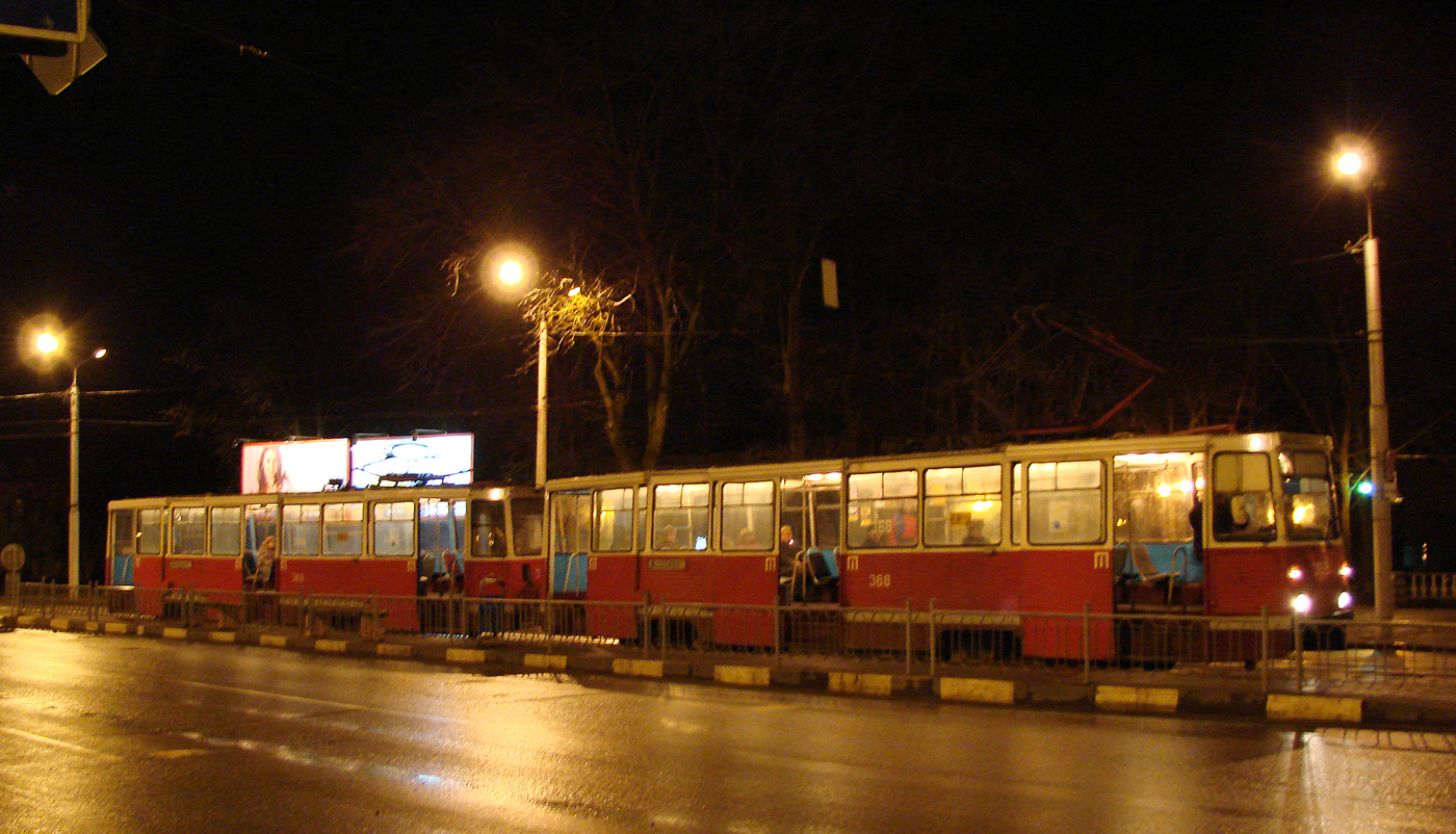 Vitsebsk, 71-605 (KTM-5M3) # 368 Vitsebsk, 71-605 (KTM-5M3) # 368