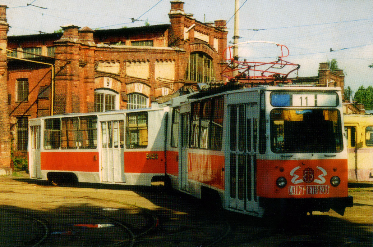 Санкт-Петербург, ЛВС-86К № 2023
