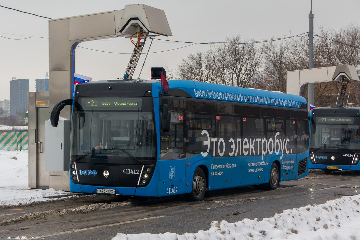 Москва, КАМАЗ-6282 № 411412