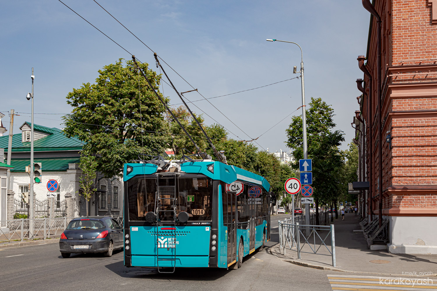 Казань, МАЗ-303Т22 № 1014