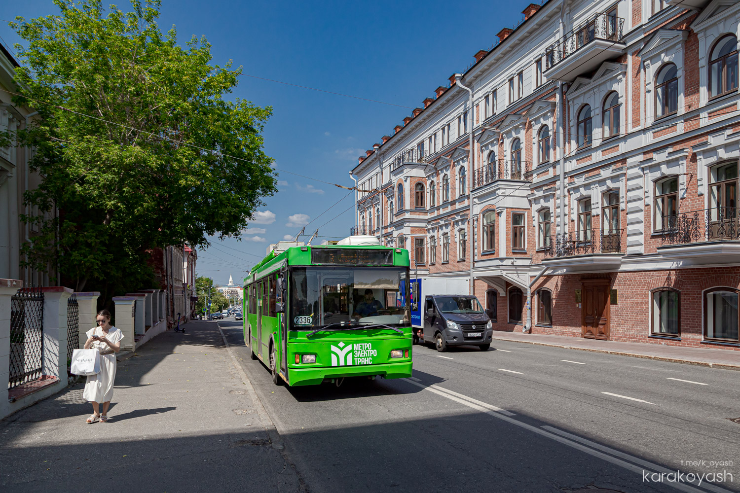 Казань, Тролза-5275.03 «Оптима» № 2336