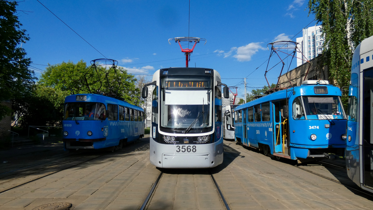 Москва, 71-414 (Pesa Fokstrot) № 3568