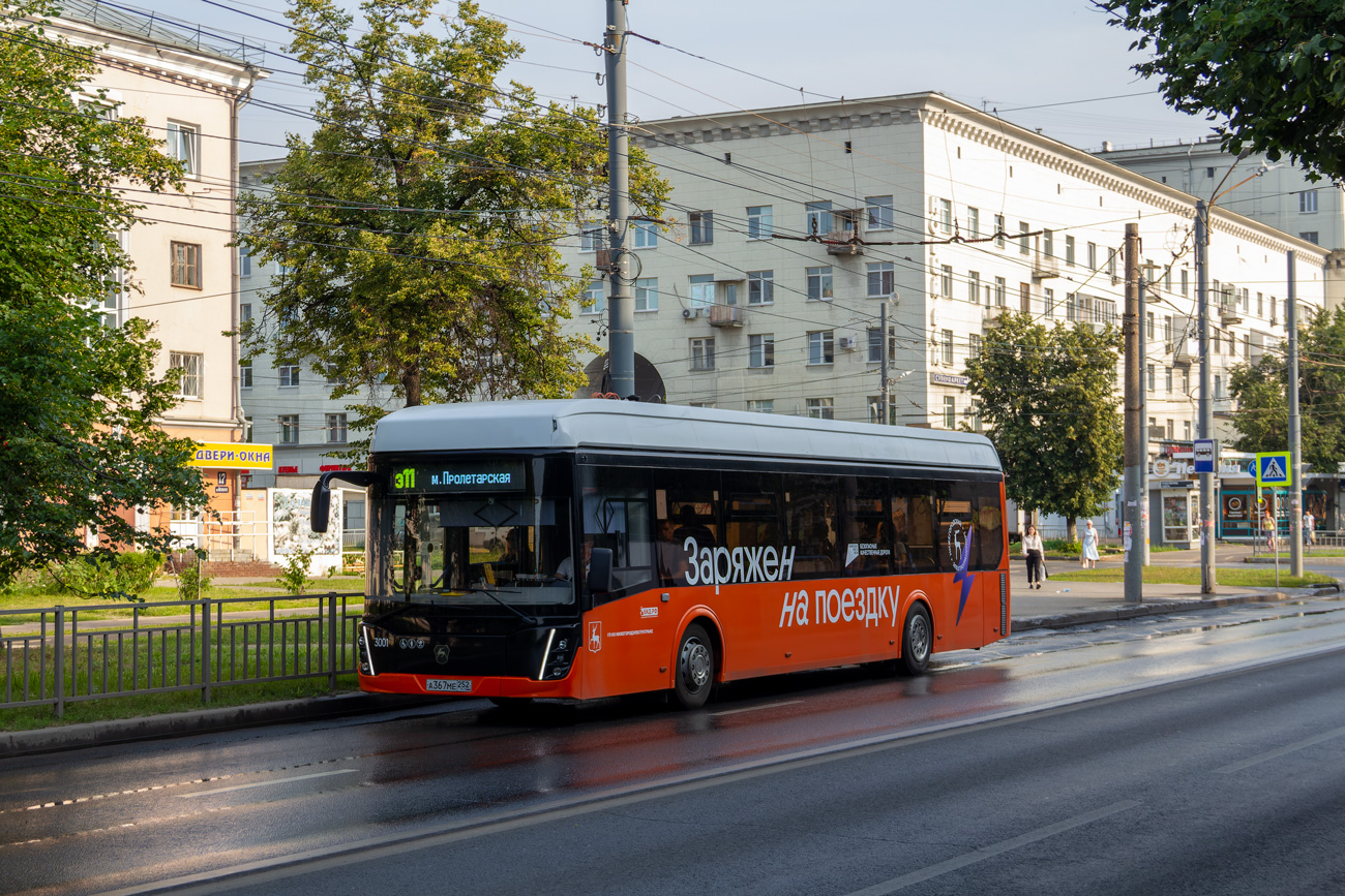 Нижний Новгород, ЛиАЗ-6274 № 3001