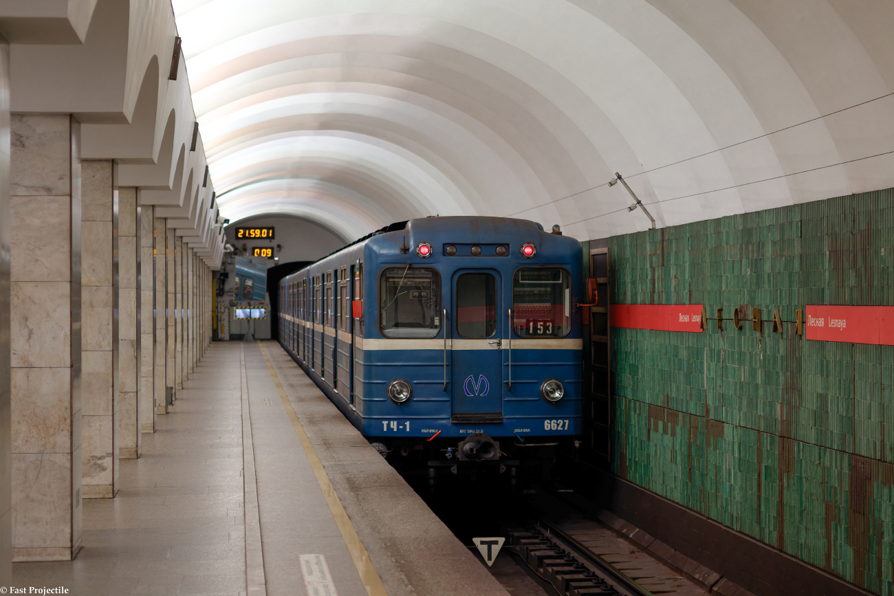 Санкт-Петербург, Ема-502 № 6627