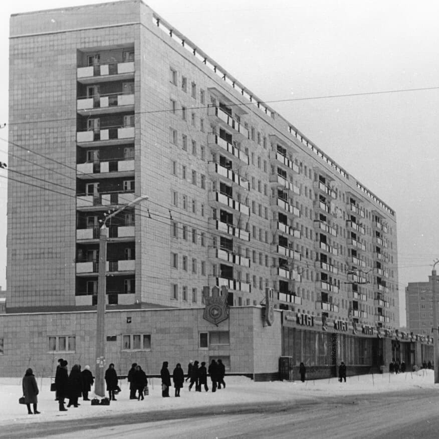 Караганда — Старые фотографии (до 2000 г.); Караганда — Троллейбусные линии